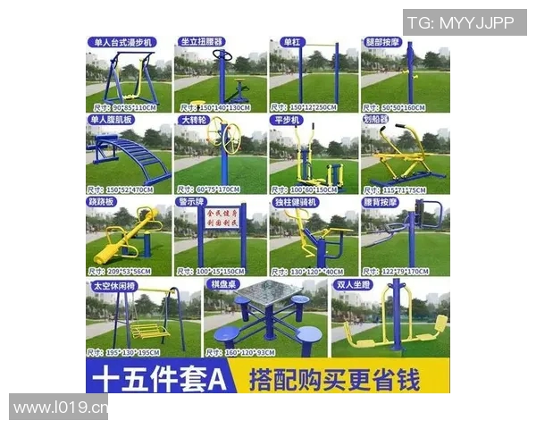 往前拉健身器材的类型及使用方法详解 往前拉健身器材的类型及使用方法详解