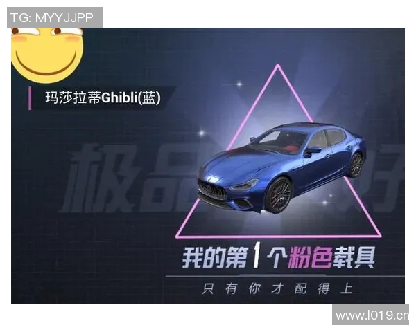 最新和平精英灵活性排行榜揭晓RNG战队表现卓越夺得第一 最新和平精英灵活性排行榜揭晓RNG战队表现卓越夺得第一