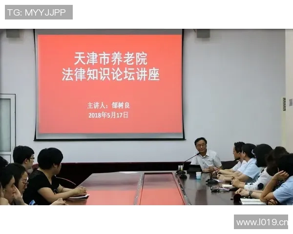 深入探讨杨丽的成功秘诀与和平精英的辉煌历程 深入探讨杨丽的成功秘诀与和平精英的辉煌历程